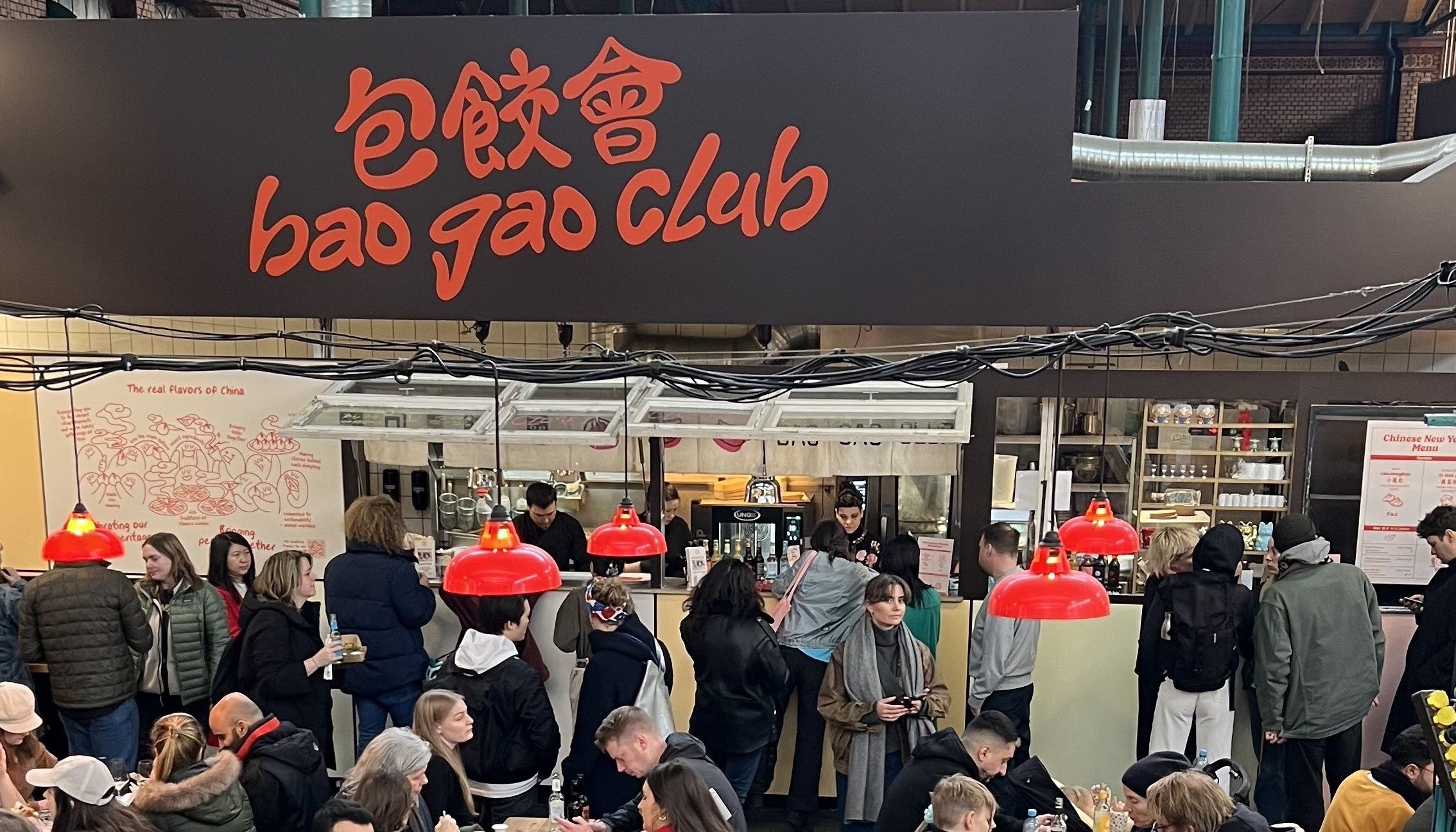 Markthalle Neun Chinese Dumplings Bao Gao Club Markthalle Neun Chinese Dumplings Bao Gao Club